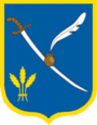 Герб