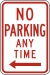 MUTCD R7-1.svg
