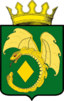 Герб