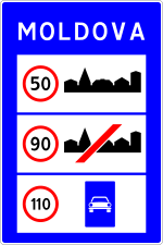 Moldova road sign 5.1.svg
