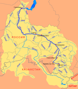 Обьын бассейнже