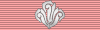 Order of Chula Chom Klao - 3rd Class lower (Thailand) ribbon.svg