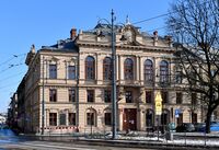 Podgorze City Hall (new), Podgorze,Krakow,Poland.JPG