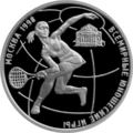Реверс 5109-0030