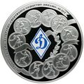 Реверс 5117-0056