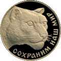 Реверс 5216-0030