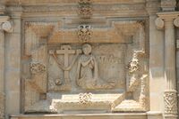 Retablo principal de la Iglesia de Nuestra Sra. de la Soledad.JPG