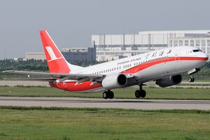 Shanghai Airlines Boeing 737-800 Gu-1.jpg