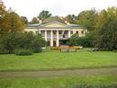 St. Petersburg. Imperial Academy of Medical and Surgical (Military Medical). The main building and the statue-fountain "Hygieia".JPG