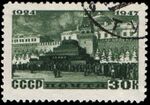 Stamp 1947 1107.jpg