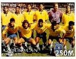 Stamps of Azerbaijan, 1997-495.jpg