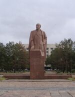 Памятник Ленину в Караганде