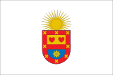 Флаг