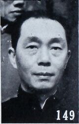 Xiao Tongzi.jpg