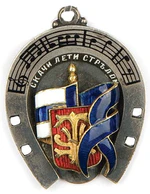 Жетон ТКУ.jpg