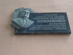 Кирова 54А 3.jpg