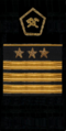 знаки мпс 1963