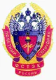 Нагрудный знак «Почётный сотрудник ФСТЭК России».png