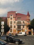 Надвірна 1.jpg