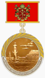 Почётный реставратор Санкт-Петербурга II степени.png