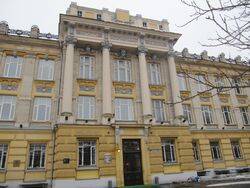 Саратовский Университет корпус 2.jpg