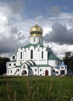 Фёдоровский Государев собор.jpg