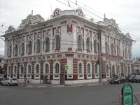 Ярославль, Собинова, 53.JPG
