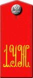 1903uzb01-p21.png