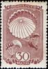 1938 CPA 629.jpg