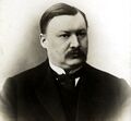 Александр Глазунов