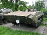 BMP-1 Lutsk.jpg