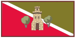 Флаг