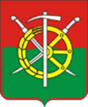 COA of Kamensky rayon (Rostov oblast).png