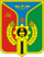 Coat of Arms of Buguruslan (Orenburg oblast) (1982).png