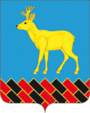 Герб