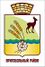 Coat of Arms of Pritobolnyj rajon.jpg