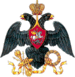 Coat of arms of Russia in 1803-1830.gif