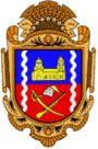 Герб