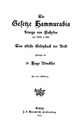 Die Gesetze Hammurabis (1902).png