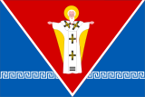 Флаг