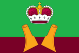 Флаг