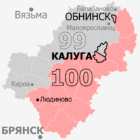 Gosduma OIK 100.png