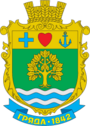 Герб