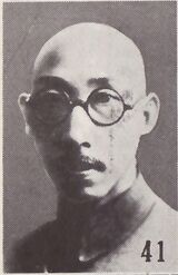 He Jian3.jpg