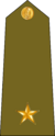 IraqArmyRankInsignia-11.png