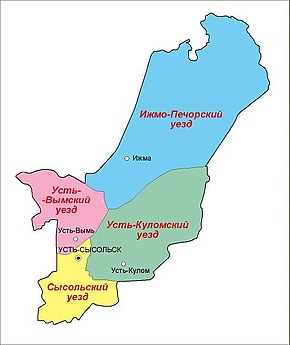 Komi in 1927.jpg