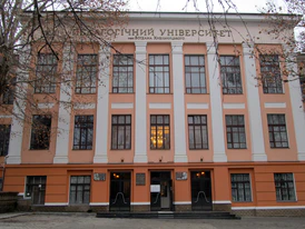 Lenina Street, Melitopol, Zaporizhia Oblast, Ukraine 06.JPG