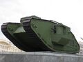 Памятник гражданской войне 1918—1922 гг, британский танк Mk.V