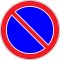 Moldova road sign 3.32.1.svg