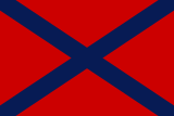 Naval Ensign of the Far Eastern Republic.svg